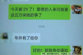 府谷对付老赖：刘小姐被老赖拖欠货款